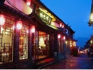 Lijiang Shishan Zhuyuan Hotel Εξωτερικό φωτογραφία